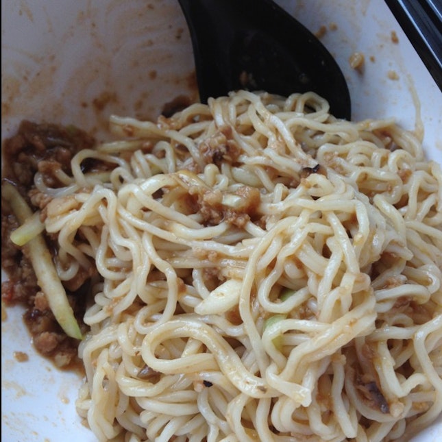 Half Eatened Jia Jiang Mian Cause I Was Too Hungry!