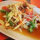 Papaya Salad #foodporn #instafood #bangkok #loveinbangkok