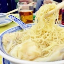 Wonton & Pork Dumpling with Noodles in Soup