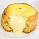 Lava Cheese Tart with Puff Pastry 流心芝士酥皮撻 (HK$20).