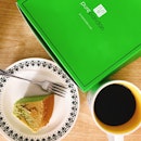 Green Tea Honey Pandan Cake