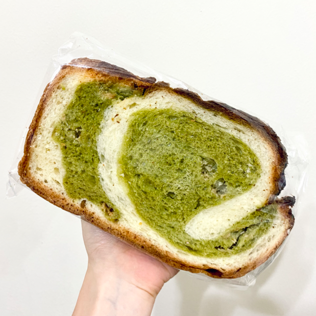 Karuizawa Green Tea ($3.20)