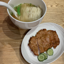 Noodles with Specially Marinated Pork Chop Soup [$11.20]