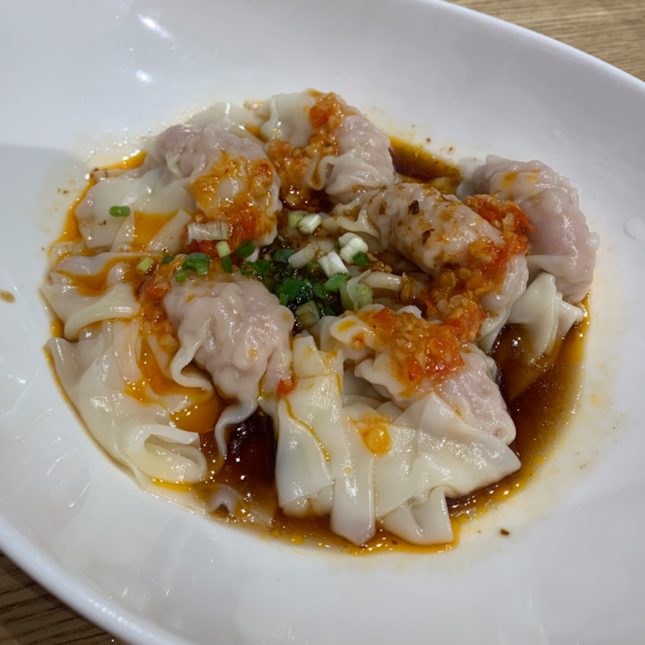 Pork Wontons with Fiery Chili Oil [$6.00]