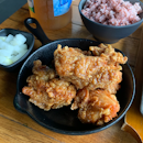 Ganjang Fried Chicken 5pc