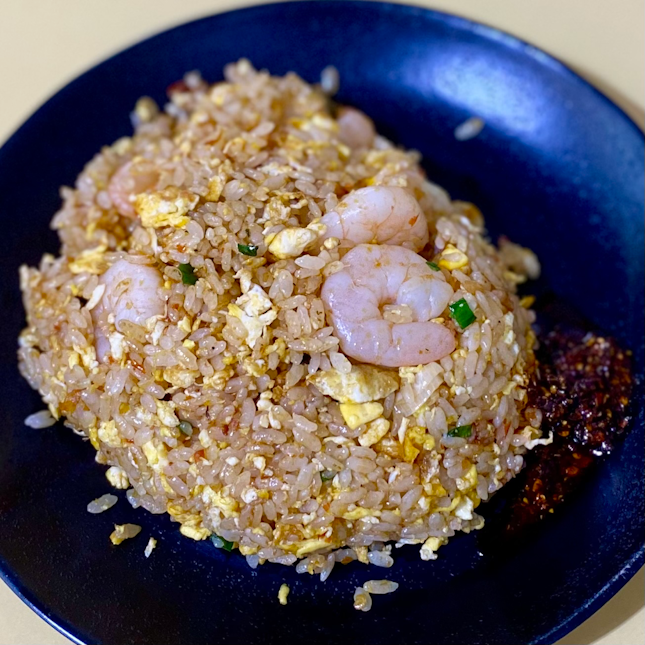Shrimp Sambal Fried Rice