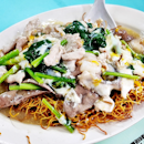 Mixed Ingredients Crispy Noodles (SGD $13) @ Tang Kay Kee Fish Head Bee Hoon.