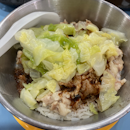 Pork Patty with salted egg rice ($4)