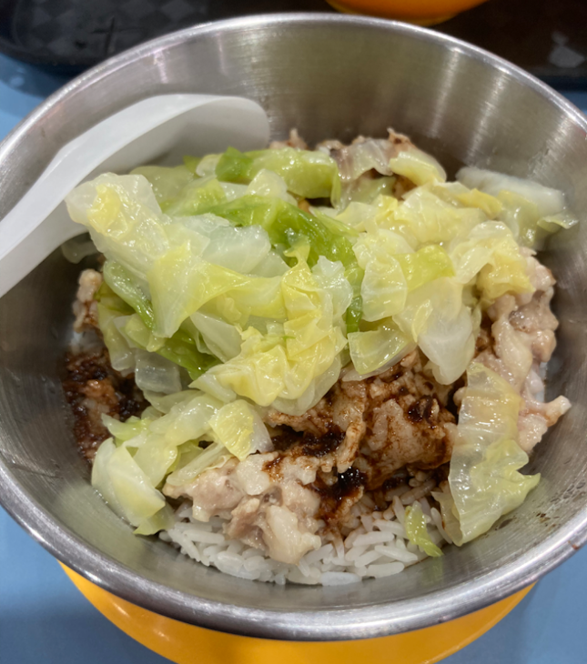 Pork Patty with salted egg rice ($4)