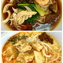 Ming Ji Cantonese Style Wanton Noodle