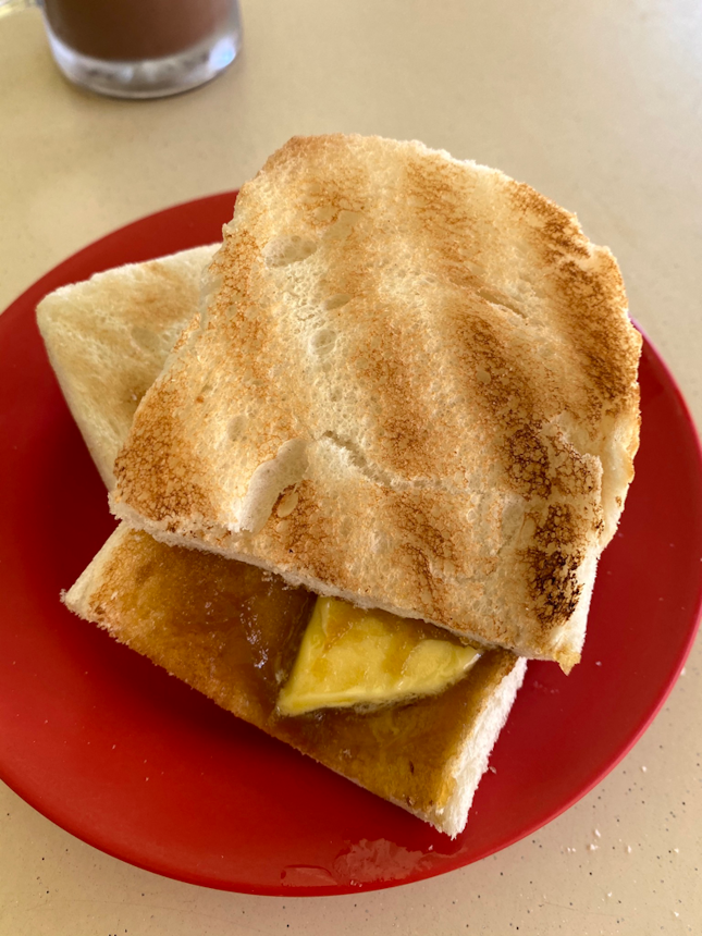 Kaya Butter Toast ($1.40)