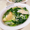 Spinach Yong Tau Foo Soup