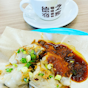 Mei Zhen Hakka Delicacies (Shunfu Mart)