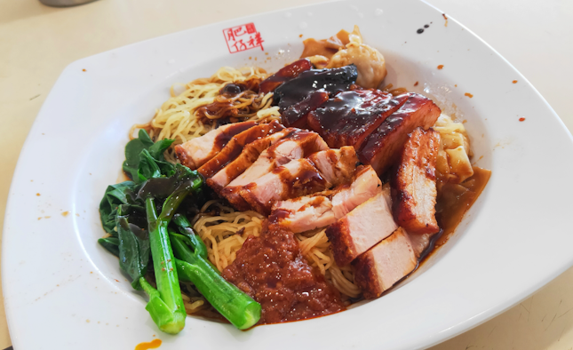 Char Siew & Roast Meat Wanton Noodle