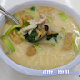 Xin Yuan Ji Fish Soup (Bukit Batok)