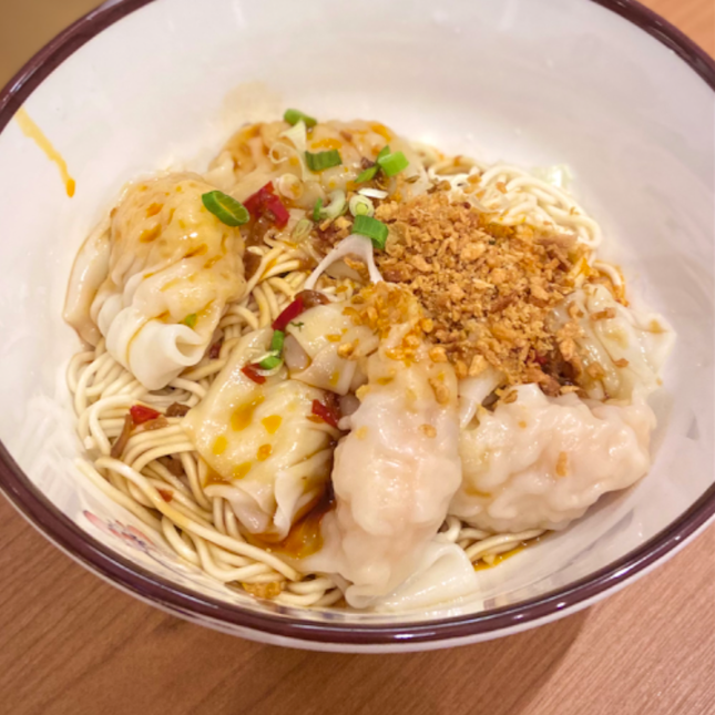 Ramen with Prawn Dumpling in Hot Chilli Sauce and Vinegar 鲜虾抄手面