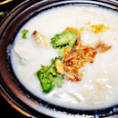 Seafood Congee (SGD $26) @ Po Restaurant.