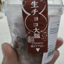 Chocolate daifuku 