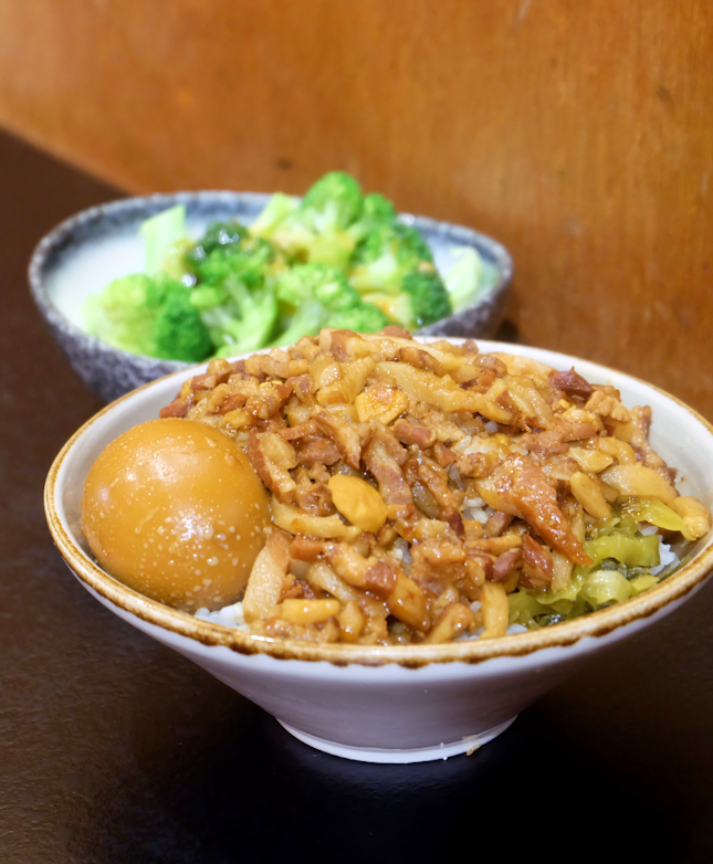 Taiwanese Style Braised Pork Rice