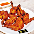 Chicken Wings (SGD $1.70 per piece) @ Bai Nian Niang Dou Fu.