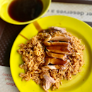 Ying Yi Kway Chap & Braised Duck (Cheng San Market & Cooked Food Centre)