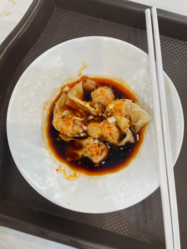 HK Wontons with Black vinegar and chili oil ($4.50)