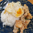 Creamy Salted Egg Chicken Rice