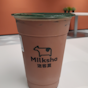 Milksha 迷客夏 (Velocity)