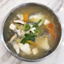 King Grouper Fish Soup (Ghim Moh)