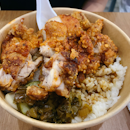 Chicken Cutlet Rice Bento ($6.80)