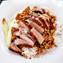Duck Rice (SGD $4.30) @ Kim Heng (HK) Roasted Delights.