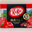 Nagano Shinshu Apple Flavour ($18)