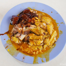 Heng Kee Hainanese Curry Rice