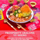  Prosperity Abalone Yu Sheng 