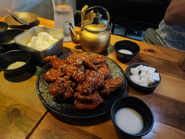 Korean Spicy Chicken 