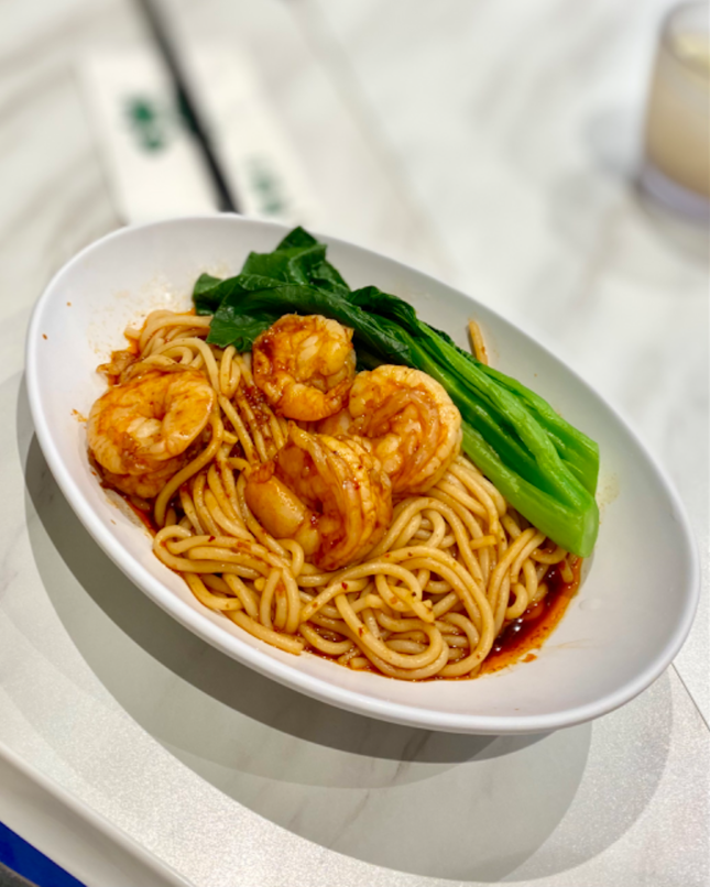 King Prawns in Mala Soup with Tossed Mixian | $13.80+
