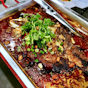 Chong Qing Grilled Fish 重庆烤鱼 (Serangoon)