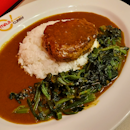 Curry Rice with Hamburger Steak & Spinach