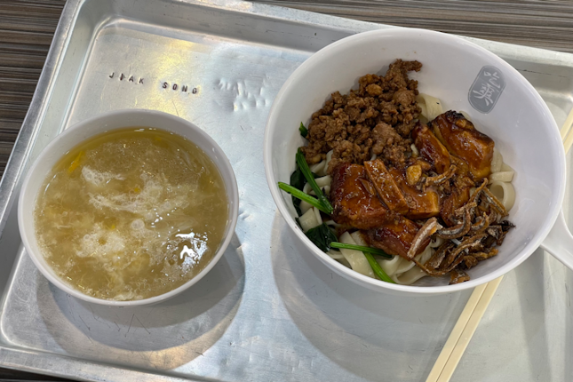 Braised Pork Belly Ban Mian with Minced Pork
