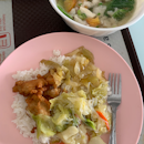 Xian Jin Mixed Vegetable Rice (Pasar 216 Bedok Central)