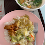 Xian Jin Mixed Vegetable Rice (Pasar 216 Bedok Central)
