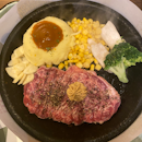 Australian Beef Pepper Steak (130g)