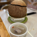 Foshan Old Coconut Soup with Farm Chicken 佛山老椰炖鸡汤, $16++ (serves 2)