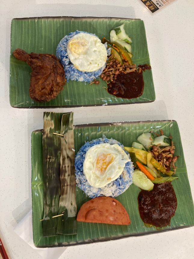One for one Nasi lemak 