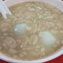 75 Ah Balling Peanut Soup (Chinatown Complex)