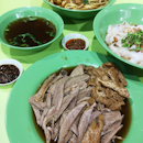 Kin Men Seng Heng (Amoy Street Food Centre)