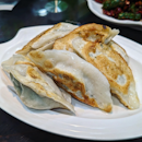 Guo tie (Fried Dumplings) ($5.50)