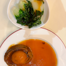 Braised Abalone in Oyster Sauce with vegetables 