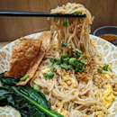 Daxi stir fried noodles ($9.80) 