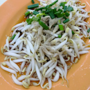 Beansprouts (M) (RM 14)